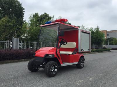 社区微型消防车